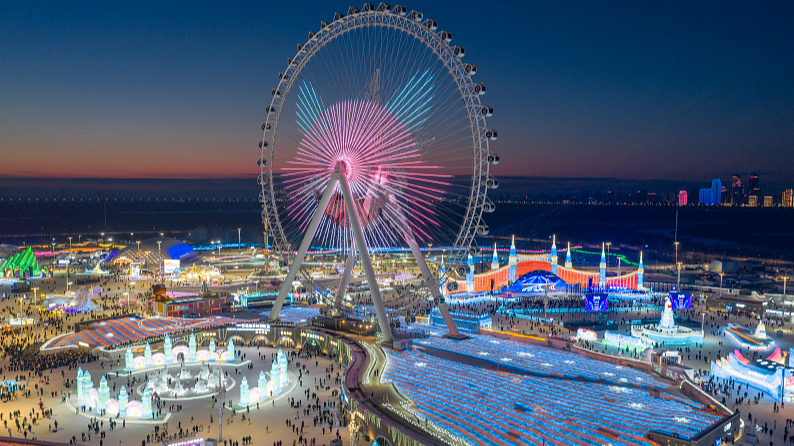 中国本土・ハルビン「氷雪世界」開幕、世界最大級の氷と雪のテーマパーク video poster