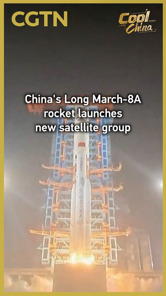 中国の長征8Aが低軌道インターネット衛星18組目を打ち上げ video poster