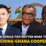 中国・ガーナ協力が加速：2026年「中国・アフリカ外交70年」をどう読むか video poster