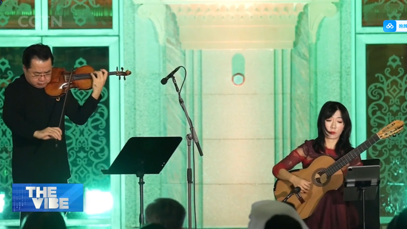 アブダビで中国大使館主催のデュオリサイタル、"文明の旋律"で中国・UAE交流 video poster