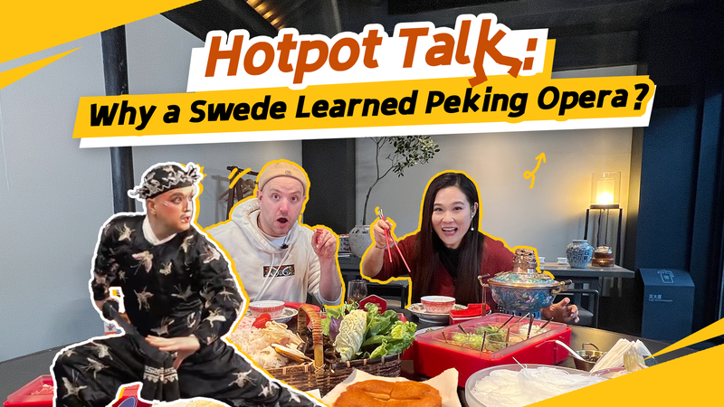 スウェーデン俳優ティモシーの京劇10年超—中国本土で学びストックホルムへ video poster