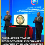 AU本部で「2026年 中国・アフリカ 人と人の交流年」始動、文化・教育・若者交流を強化へ video poster