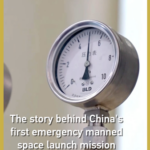 中国本土の初「有人宇宙・緊急打ち上げ」神舟22の舞台裏 video poster