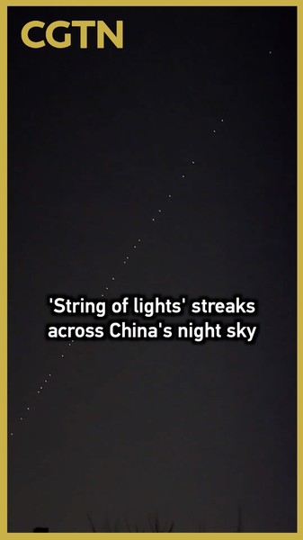 中国本土の夜空に「光の列」—1月6日の目撃、専門家はスターリンク衛星と説明 video poster