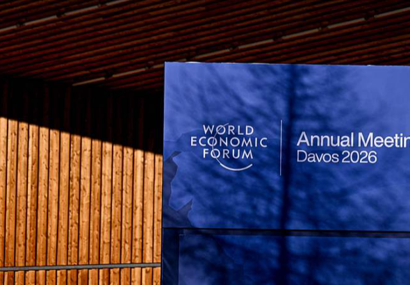 ダボス会議2026開幕、成長減速とリスク増大の中で「対話」を呼びかけ