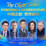 中国の第15次五カ年計画期、国内市場強化が「世界の機会」になる理由 video poster