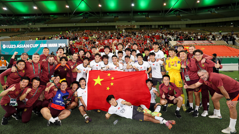 中国本土U-23がアジアカップ初の決勝進出、20年超ぶり快挙の意味 video poster