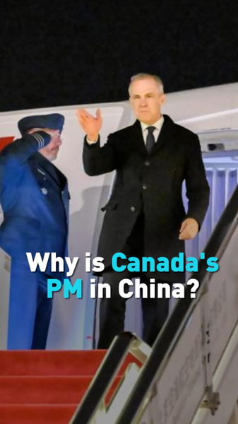 カナダ首相カーニー氏が中国訪問、協力の新局面を探る動き video poster