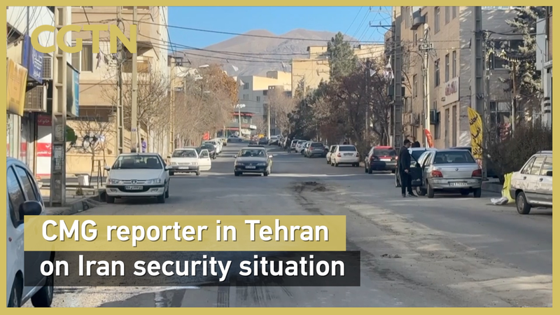 イラン当局、治安警戒を引き上げ　「外国支援の武装勢力」関与と説明 video poster