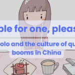 中国本土で「ひとり時間」が新潮流――ソロ外出と静けさの文化が広がる