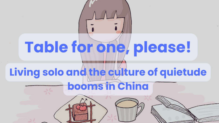 中国本土で「ひとり時間」が新潮流――ソロ外出と静けさの文化が広がる