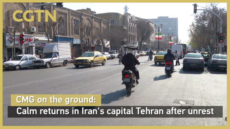 イラン首都テヘランで沈静化、通貨急落で広がった混乱は封じ込めか video poster