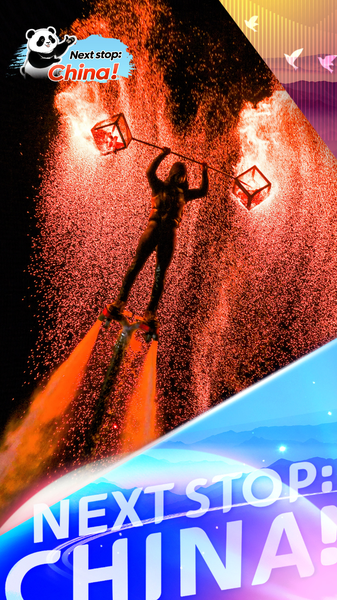 海口湾で水面に炎が踊る「火壺」披露　年末年始の観光熱を映す夜 video poster