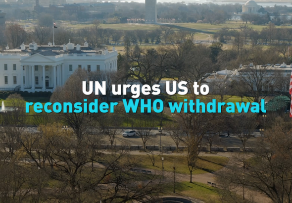 Y4LKCSH335ZZQ1C7WUA5 - NewsTomo – 日本語で読む、世界のニュースハブ 国連、米国にWHO脱退の再考促す 発効予定日を迎え波紋 video poster