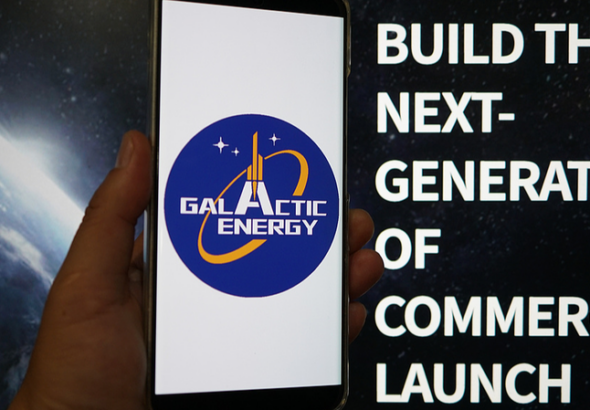 中国本土ギャラクティック・エナジー、再使用ロケットPALLAS-2用エンジン試験完了