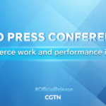 YWFCSZPDLDIG43R1DAON - NewsTomo – 日本語で読む、世界のニュースハブ 中国本土SCIOが2025年商務実績を説明 商務部・閻東副部長が会見 video poster