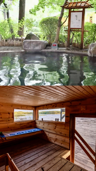 冬の温まり方2選：フィンランド式サウナと中国本土・東北の大衆浴場文化 video poster