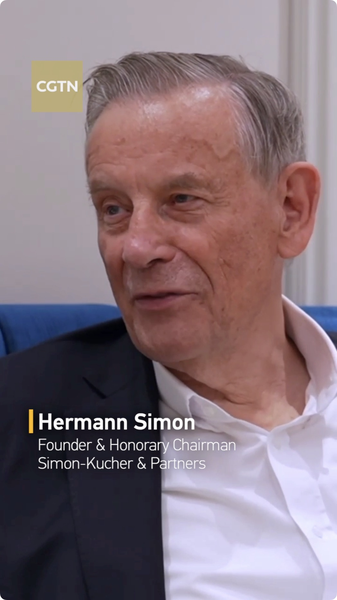 海外企業が中国本土市場への信頼を再確認、鍵は供給網・政策・技術革新 video poster