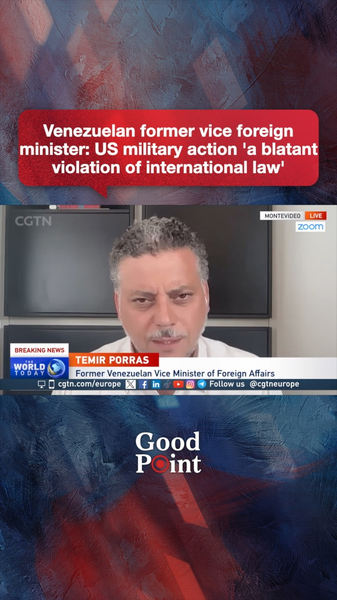 ベネズエラ元外務次官、米軍の軍事行動を「国際法の露骨な違反」と主張 video poster