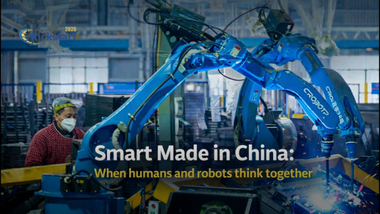 スマート中国製造2026：人とロボットが「一緒に考える」工場革命 video poster