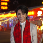 春節ガラ分会場で宜賓が輝く：リハーサルから本番までの舞台裏 video poster