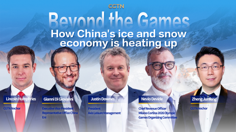 ミラノ・コルティナ五輪開催中、中国本土の「氷雪経済」が次の成長局面へ video poster