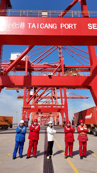 数で読む太倉港：長江河口で動く「数百万コンテナ」の物流拠点 video poster