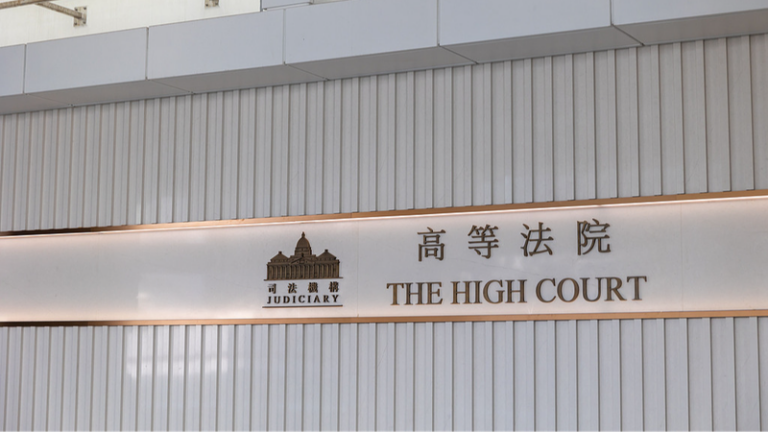 香港でジミー・ライ被告に禁錮20年　国家安全維持法の初の大型事件
