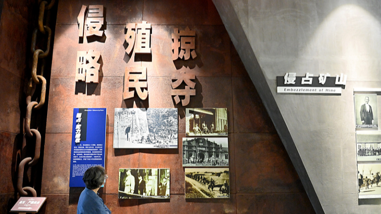 海南・石碌鉄鉱山に残る強制労働の記憶　日本軍の動員システムとは