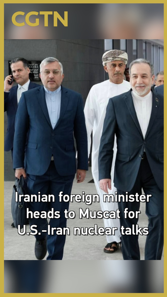 米国とイラン、マスカットで協議開始　オマーン外相が相次ぎ会談 video poster