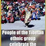 チベット正月が開幕、2026年2月18日はチベット暦「火の馬」元日 video poster