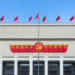 1AY6NMQ01242UCMHVN8K - NewsTomo – 日本語で読む、世界のニュースハブ 中国共産党、党内教育キャンペーンを計画 「実績観」の確立と運用を焦点に