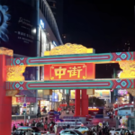 瀋陽の変貌が示す中国本土の高品質成長—テック・環境・文化の同時進化