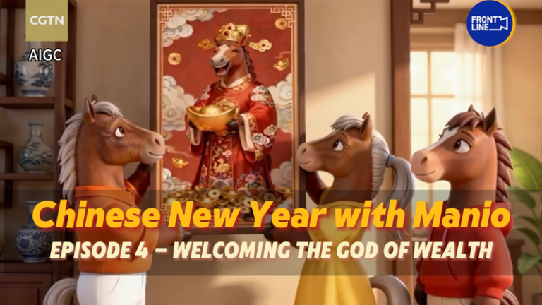 春節5日目「財神」を迎える日—Manio一家が自宅と市場で祝う（エピソード4） video poster