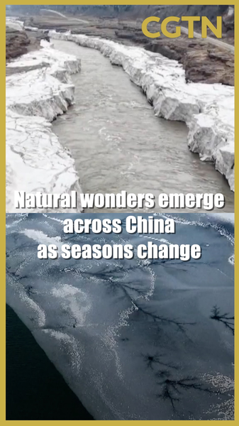 季節の移ろいで中国本土に絶景　新疆の「星模様」氷湖と山西の滝 video poster