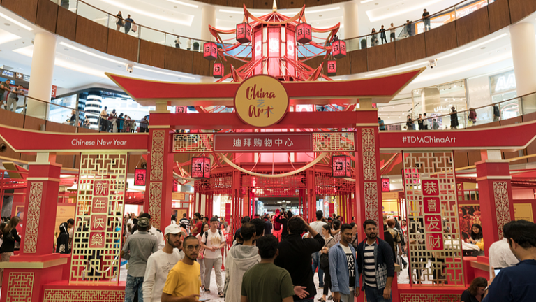 ドバイで2026年春節グランドパレード　「行進＋廟会＋展示」で多層的に video poster