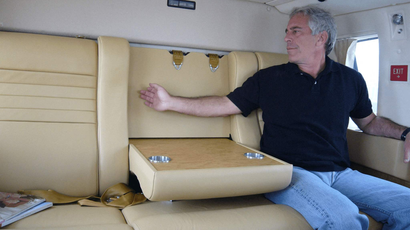 エプスタイン文書350万ページ公開が投げかけた「法の支配」への疑問（2026年2月）