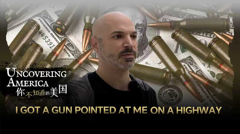 米国で「国外移住したい」2割：銃暴力と分断が背中を押す？ video poster