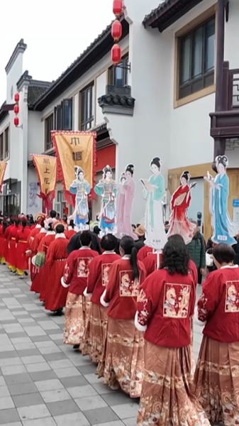 江蘇・無錫の泰伯廟会、映画で巡る“シネマ仕立て”で開幕 video poster