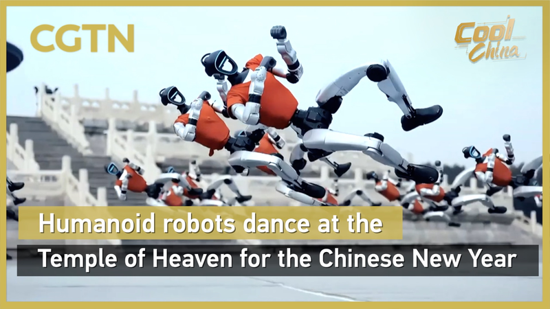 北京・天壇でヒューマノイドが武術披露　春節ガラ後の“再演” video poster
