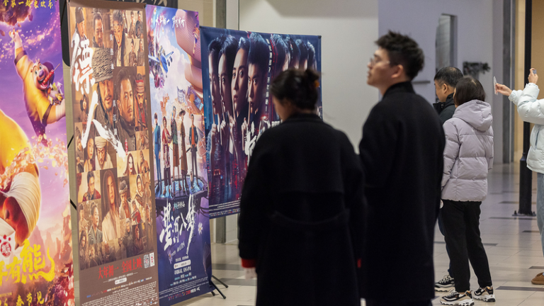 中国の2026年春節映画興収、4日で20億元突破—多彩な新作が牽引
