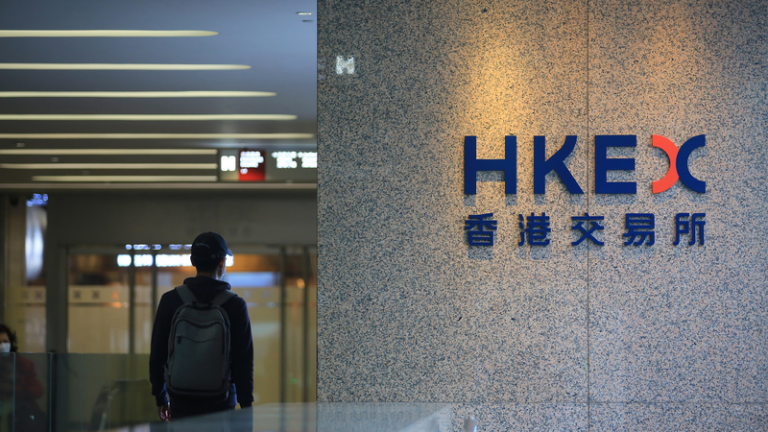 香港、2025年IPO世界首位に復帰　ハイテク転換とA+H上場が追い風 video poster