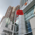 5SE05S4FYOYT5BXLT1VC - NewsTomo – 日本語で読む、世界のニュースハブ 香港でジミー・ライ氏に判決 中央政府駐香港連絡弁公室が「司法判断を支持」