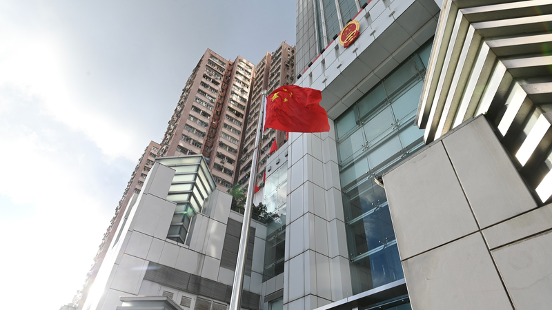 香港でジミー・ライ氏に判決 中央政府駐香港連絡弁公室が「司法判断を支持」