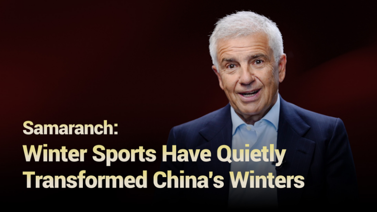 サマランチIOC副会長が見る、中国本土の冬スポーツが変えた「冬」 video poster