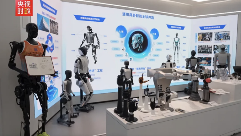 北京のイノベーションパークがロボ開発拠点に：針に糸を通す手と走るヒューマノイド