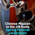 国連本部で春節祝賀、中国代表部主催の式典にロボット登場（2026年2月） video poster