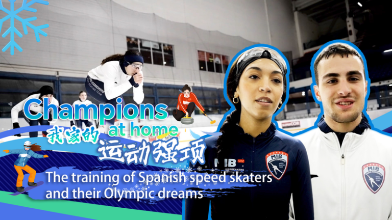 ミラノ・コルティナ2026開幕、スペイン若手スピードスケーターの挑戦 video poster