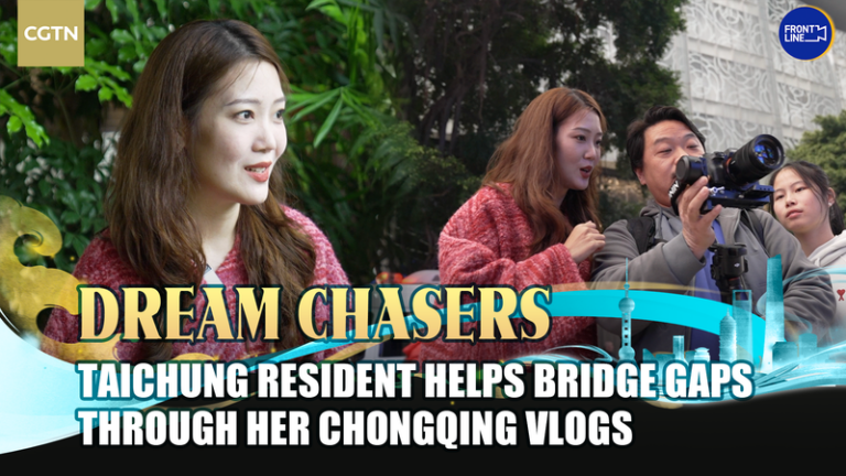 台中出身Vlogger楊さん、重慶から発信で台湾海峡の距離を縮める video poster