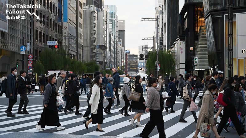 前倒し総選挙で市場が動揺：国債利回り急騰と円安が映す日本経済の不確実性